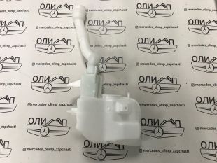Бачок омывателя Mercedes w166 ML X166 GL GLE GLS
